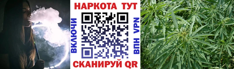 Магазин наркотиков Феодосия ГАШИШ  Канабис  КОКАИН  МЕФ 