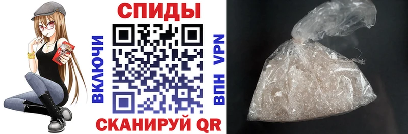 hydra ССЫЛКА Феодосия АМФ Розовый