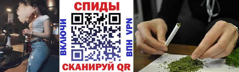 нарко площадка Telegram  как найти наркотики  Феодосия  Бутират Butirat 