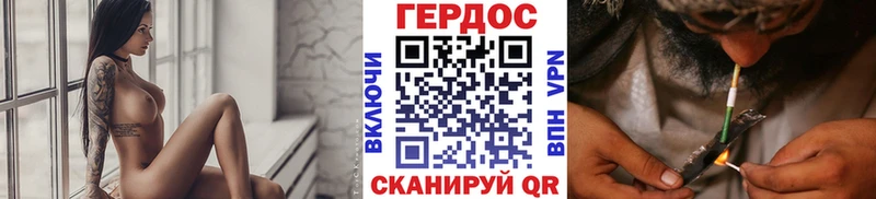 Героин Афган Феодосия