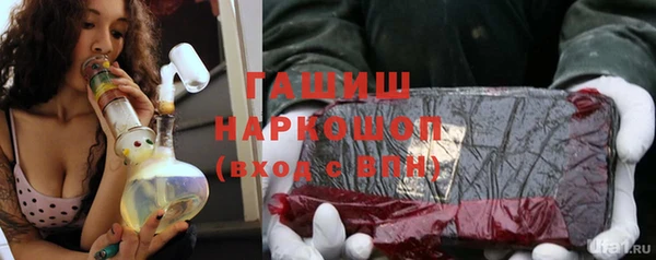 дистиллят марихуана Алзамай
