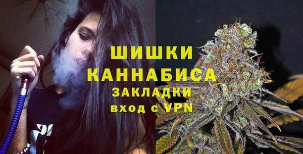дистиллят марихуана Алзамай