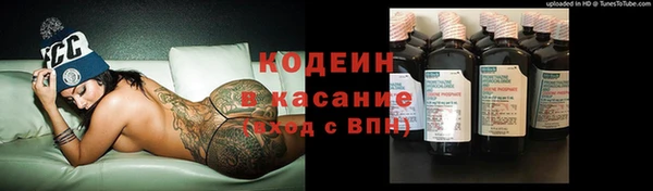 прущий лед Алексеевка