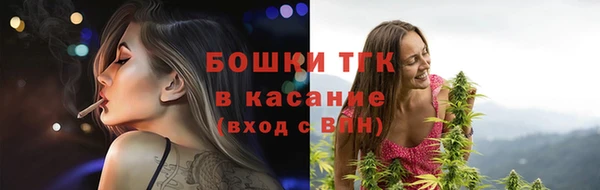 дистиллят марихуана Алзамай