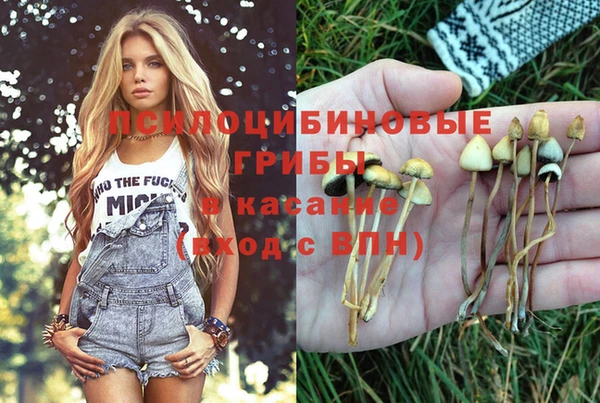 дистиллят марихуана Алзамай