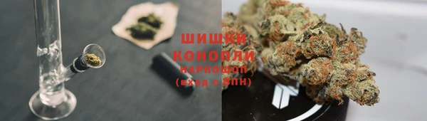 дистиллят марихуана Алзамай