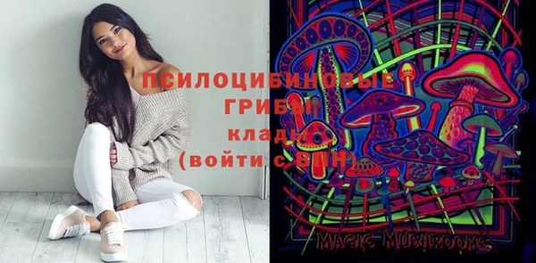 дистиллят марихуана Алзамай