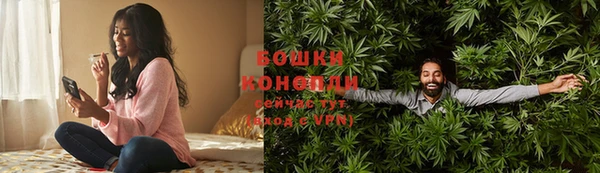 дистиллят марихуана Алзамай