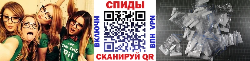 купить закладку  mega маркетплейс  МЕТАМФЕТАМИН Декстрометамфетамин 99.9%  Феодосия 