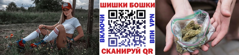 shop какой сайт  Феодосия  Конопля White Widow  МЕГА ONION 